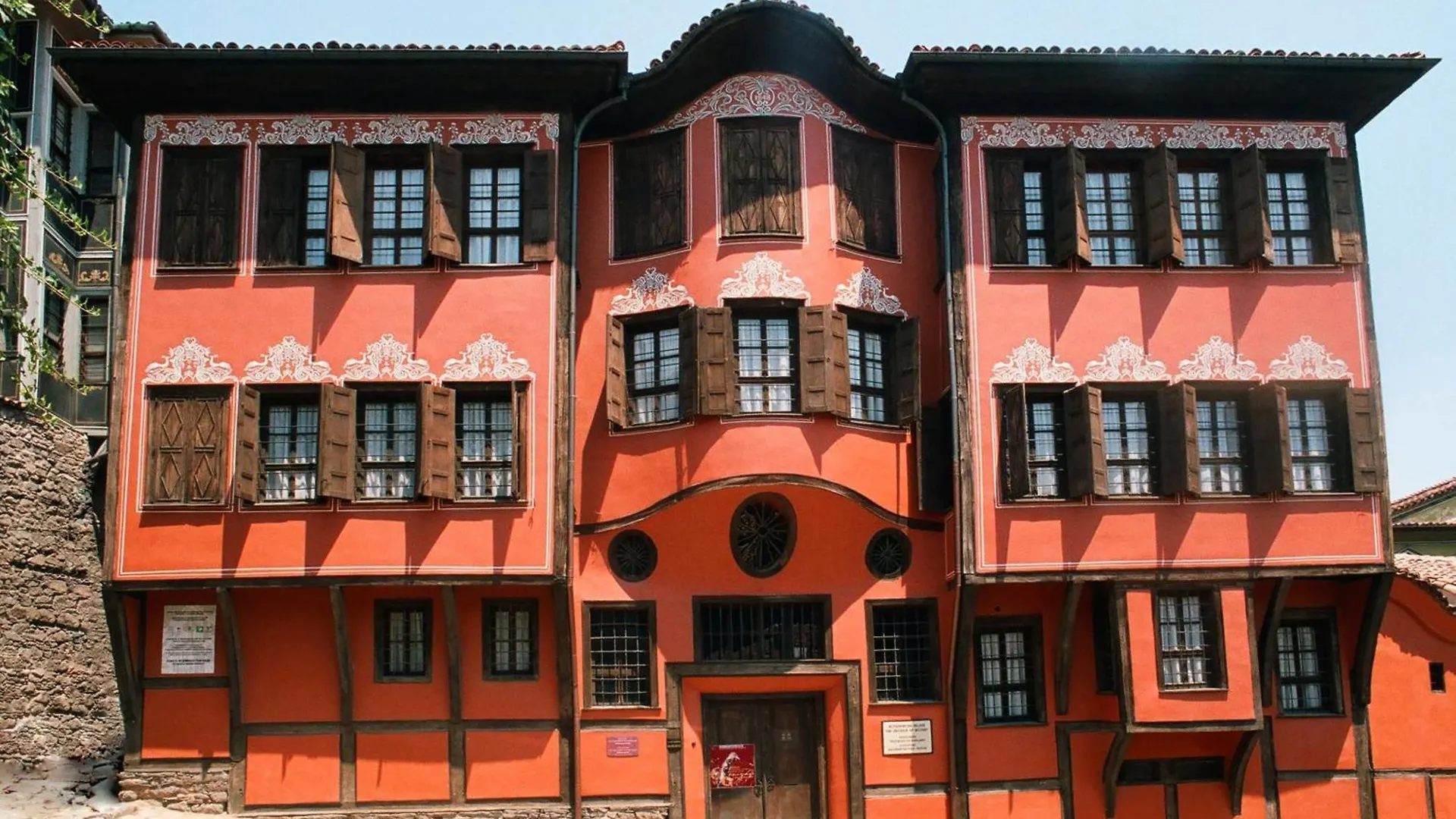 The Emporium Hotel Plovdiv - Mgallery Collection