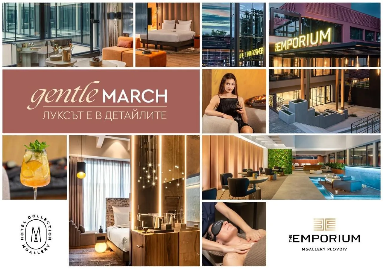 The Emporium Hotel Plovdiv - Mgallery Collection 5*,  Bulgaria